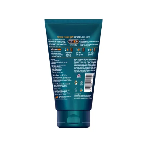 Himalaya Men Power Bright Licorice Face Wash 100ml