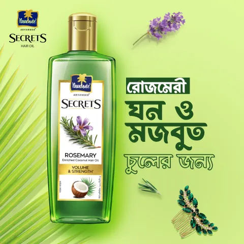 Marico Bangladesh Parachute Advansed Secrets Rosemary Hair Oil 200ml - Buy Online at Drubotara Bangladesh