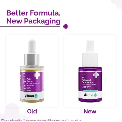 Two dropper bottles of serum with purple labels, old packaging on left, new on right.