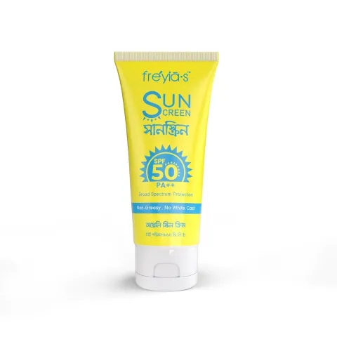 Yellow tube of sunscreen with SPF 50 label and blue accents on white background.