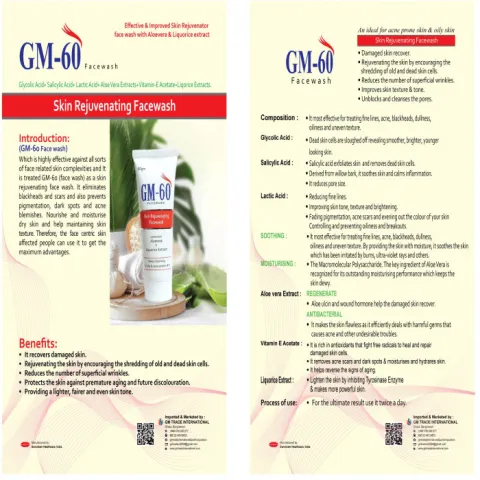 A tube of GM-60 facewash displayed with natural leaves and towels on a light background.