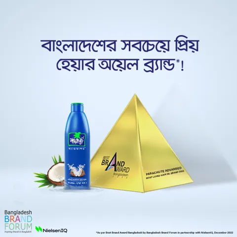 Marico Bangladesh Parachute Hair Oil Advansed Enriched Coconut 275ml - Buy Online at Drubotara Bangladesh