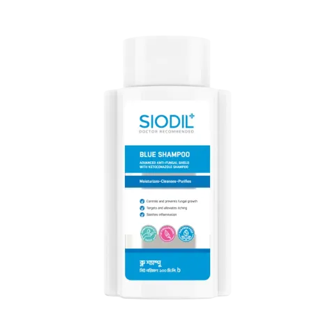Siodil Siodil Blue Shampoo 100ml - Buy Online at Drubotara Bangladesh