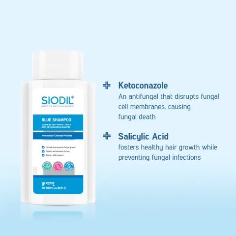 Siodil Siodil Blue Shampoo 100ml - Buy Online at Drubotara Bangladesh