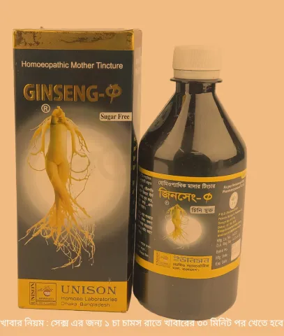 Unison Homoeo Laboratories Ginseng-Q 100ml - Buy Online at Drubotara Bangladesh