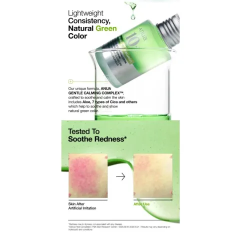 Anua Anua 10+ Azelaic Acid Hyaluron Soothing Serum - Buy Online at Drubotara Bangladesh