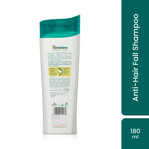 Himalaya Bangladesh Himalaya Anti Hair Fall Shampoo with Castor & Caffeine 180ml - Buy 1 Get 1 - Product Image 2 | Drubotara