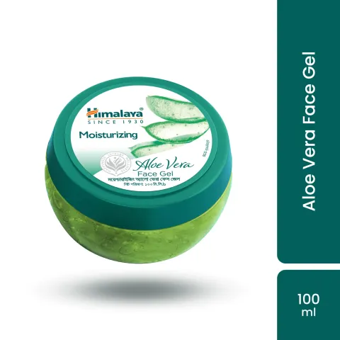 Himalaya Bangladesh Himalaya Moisturising Aloe Vera Face Gel - Product Image 5 | Drubotara