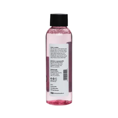 Skin Cafe Skin Cafe Micellar Water 120ml - Product Image 5 | Drubotara