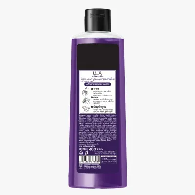 Lux Lux Body Wash Black Orchid Scent & Juniper Oil 245ml - Buy Online at Drubotara Bangladesh