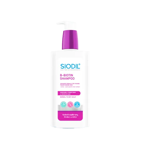 Siodil Siodil B- Biotin Shampoo 200ml - Buy Online at Drubotara Bangladesh