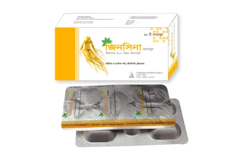 White and yellow herbal supplement box with silver blister pack in front.