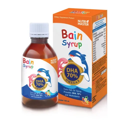 Brown bottle and orange box of Bain Syrup with cartoon dolphins on the label and packaging.