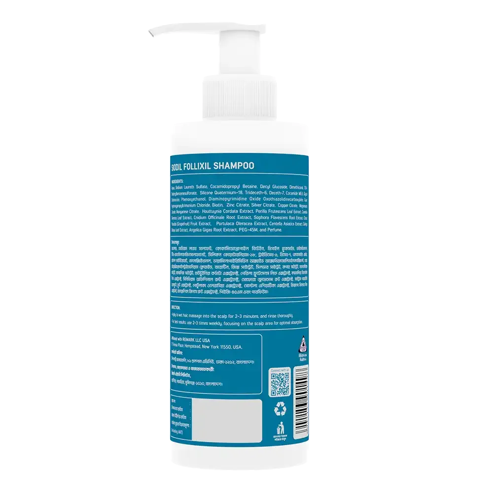 Siodil Siodil Folixil Shampoo 200ml - Buy Online at Drubotara Bangladesh