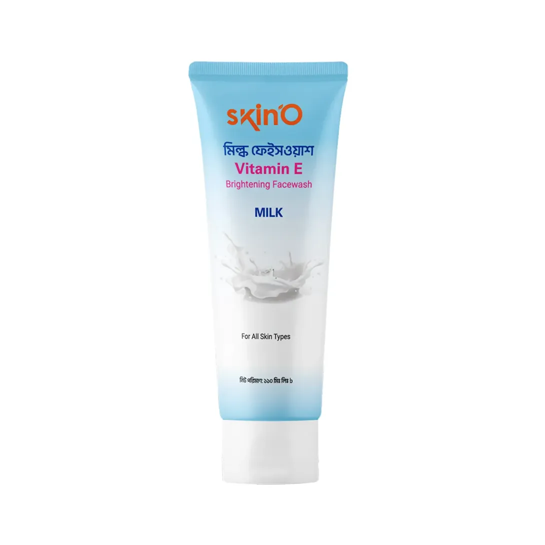 Tube of SkinO Vitamin E Brightening Cleanser with blue and white packaging.