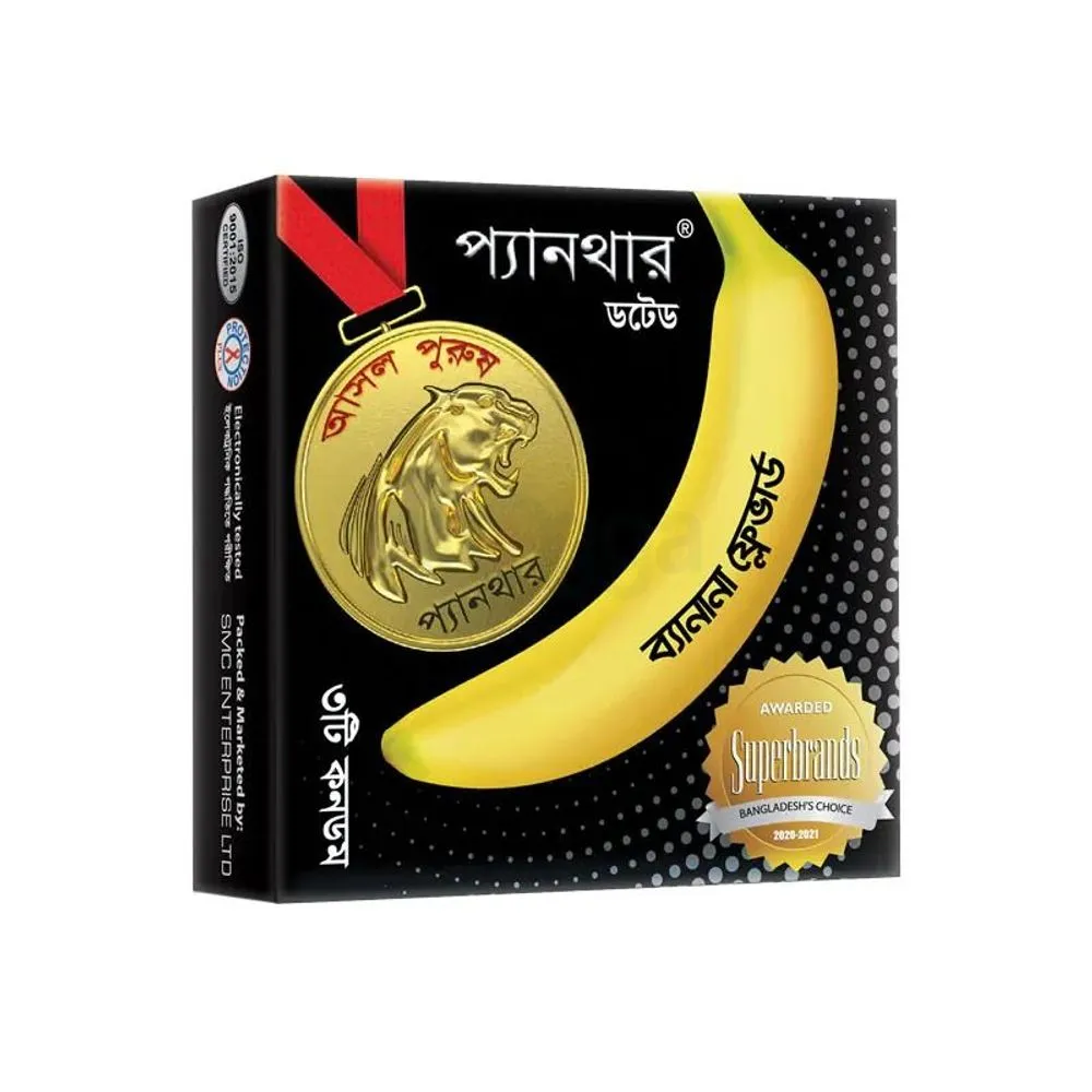 Black box packaging with a yellow banana and a gold medal illustration on the front.