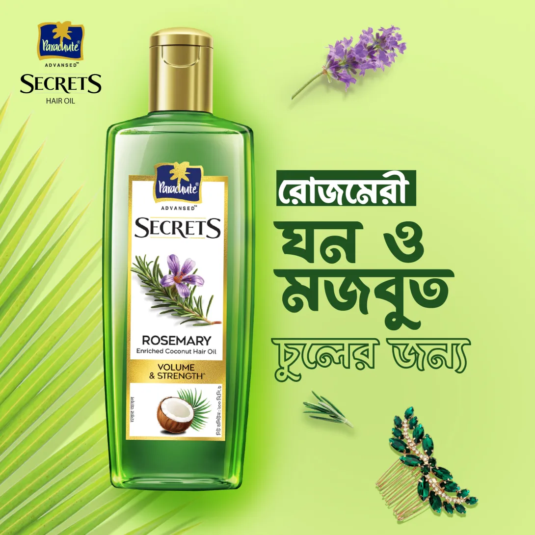 Marico Bangladesh Parachute Advansed Secrets Rosemary Hair Oil 200ml - Buy Online at Drubotara Bangladesh