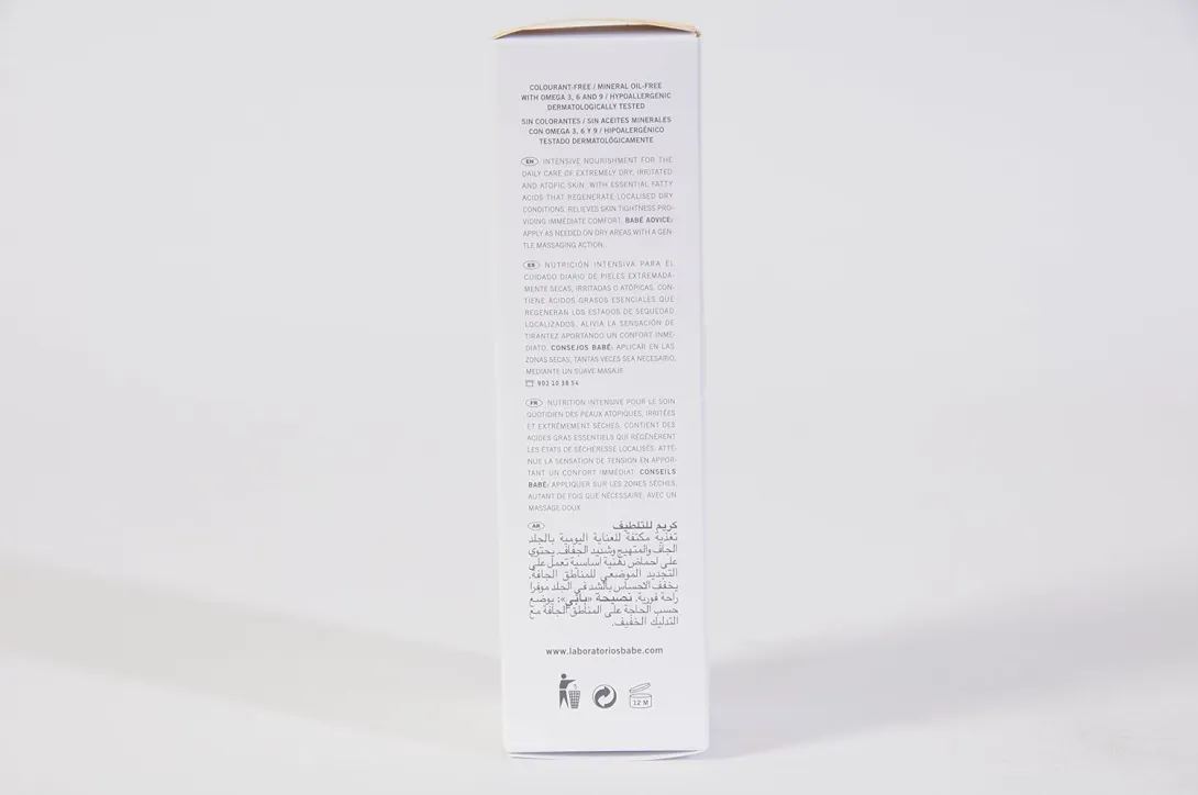 BABÉ Babe Emollient Cream 200ml - Buy Online at Drubotara Bangladesh