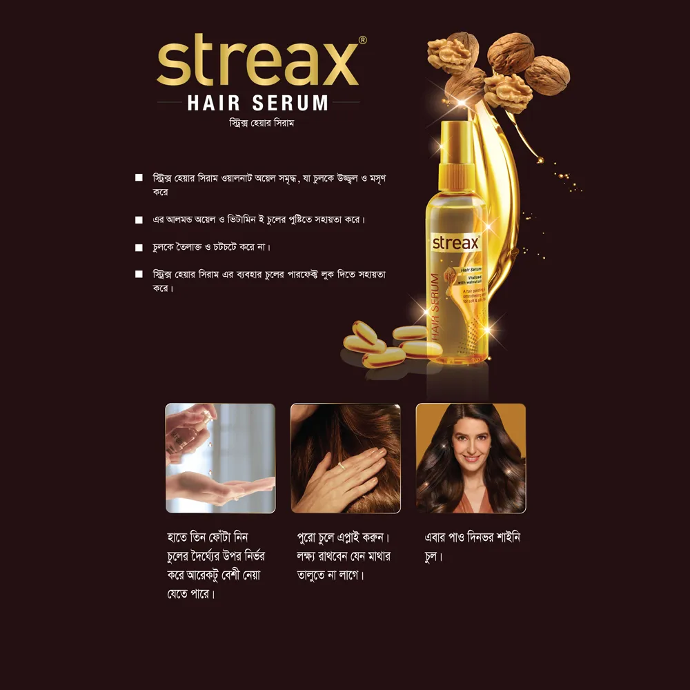 Streax Streax Hair Serum Vitalized With Walnut Oil 115ml - Buy Online at Drubotara Bangladesh