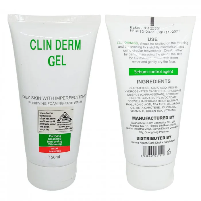 Derma Health Care Clin Derm Gel 150ml - Buy Online at Drubotara Bangladesh