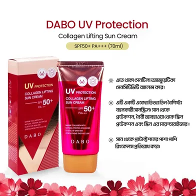 DABO UV Protection Collagen Lifting Sun Cream tube and box with red floral accents.