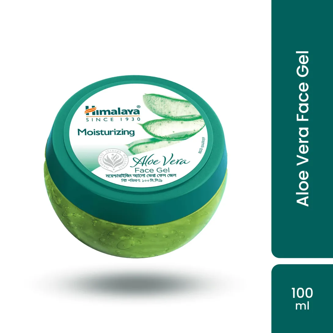Himalaya Bangladesh Himalaya Moisturising Aloe Vera Face Gel - Product Image 5 | Drubotara