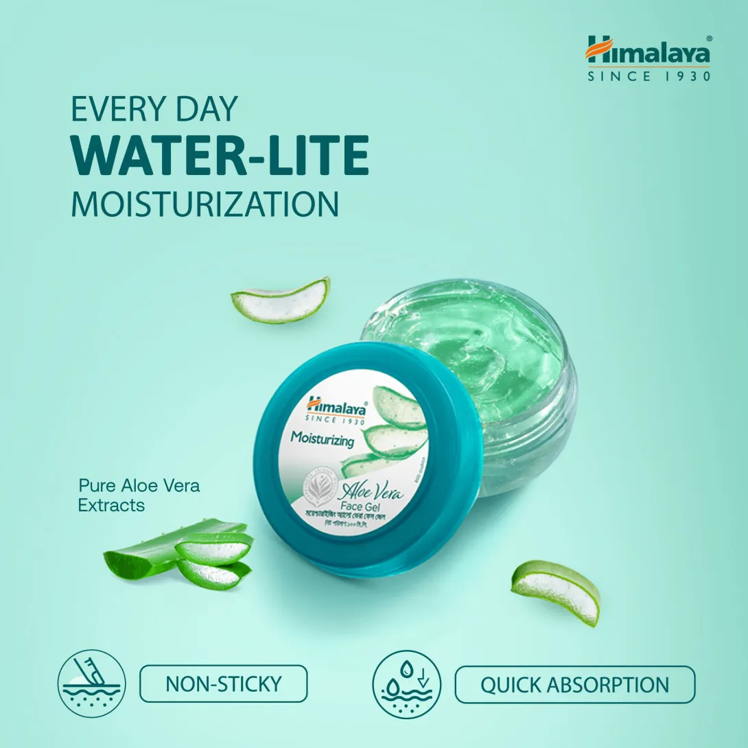 Himalaya Bangladesh Himalaya Moisturizing Aloe Vera Face Wash - Product Image 2 | Drubotara