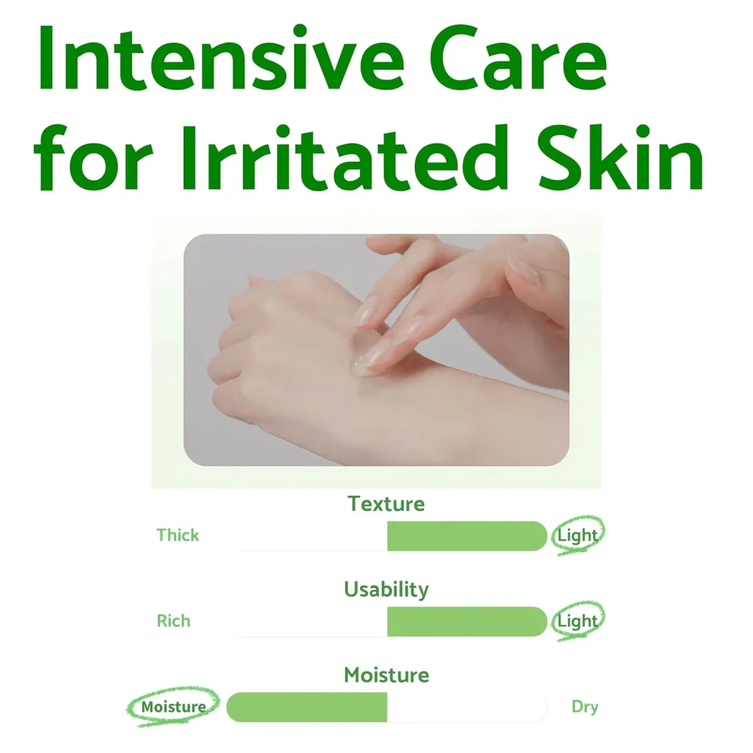 Iunik Iunik Centella Calming Gel Cream for Brightening & Wrinkle Care 60ml - Product Image 4 | Drubotara