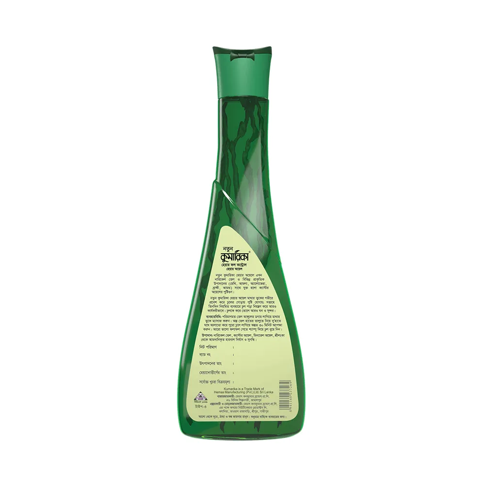 Kumarika Kumarika Hair Fall Control Hair Oil 400ml - Product Image 2 | Drubotara