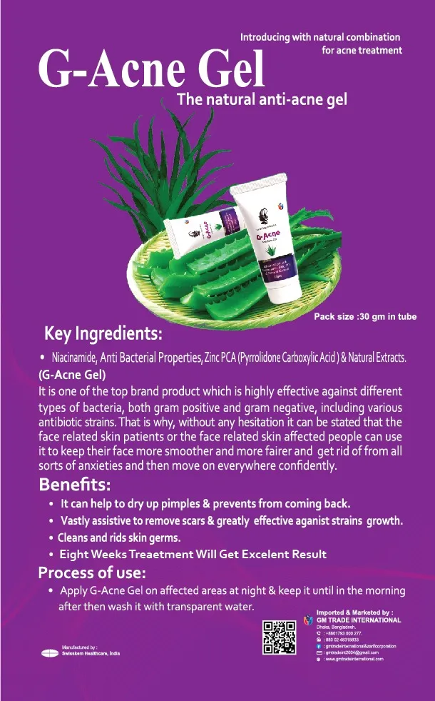 G-Acne Gel product tubes displayed on a plate with aloe vera, on a purple background.