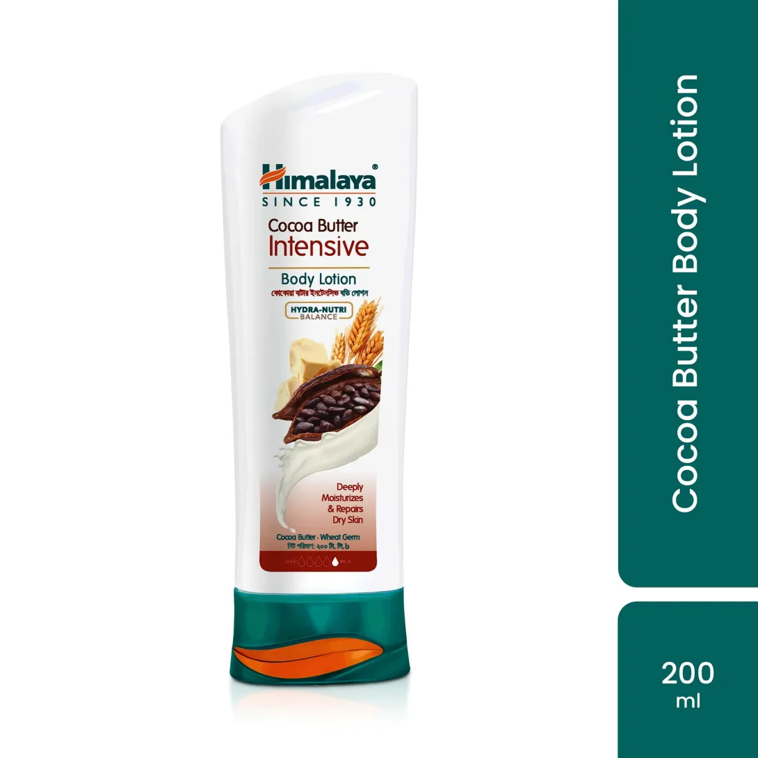 Himalaya Cocoa Butter Body Lotion bottle with cocoa and shea butter images, 200 ml size.