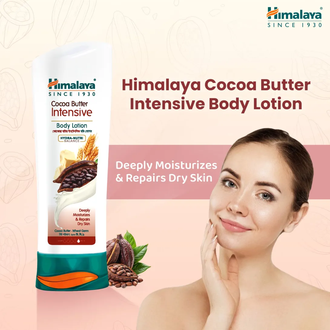 Himalaya Cocoa Butter Intensive Body Lotion tube with smiling woman and cocoa beans.