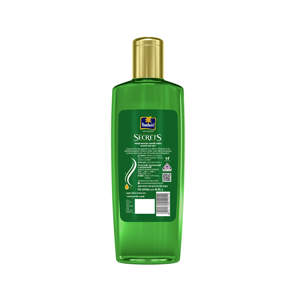 Marico Bangladesh Parachute Advansed Secrets Rosemary Hair Oil 200ml - Buy Online at Drubotara Bangladesh
