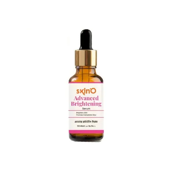 Amber dropper bottle of SkinO Advanced Brightening Serum with gold cap and white label.